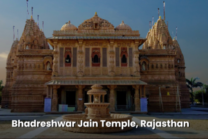 Bhadreshwar Jain Temple