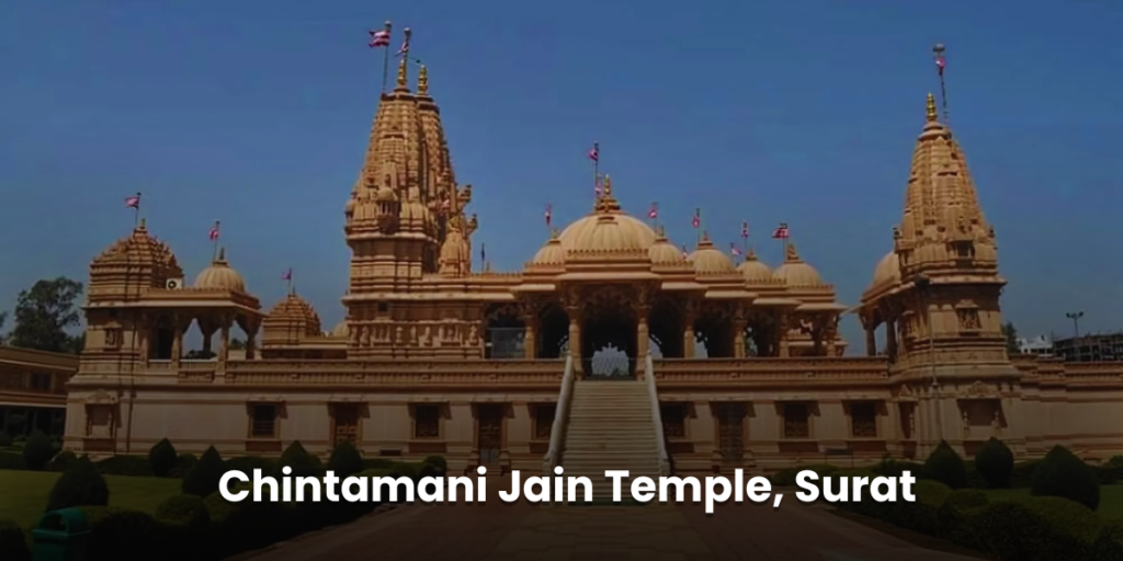 Chintamani Jain Temple