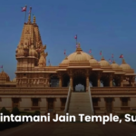 Chintamani Jain Temple