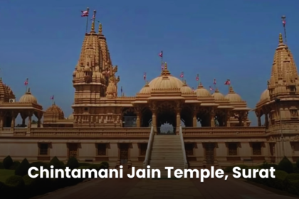 Chintamani Jain Temple