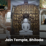 Jain Temple Bhiloda