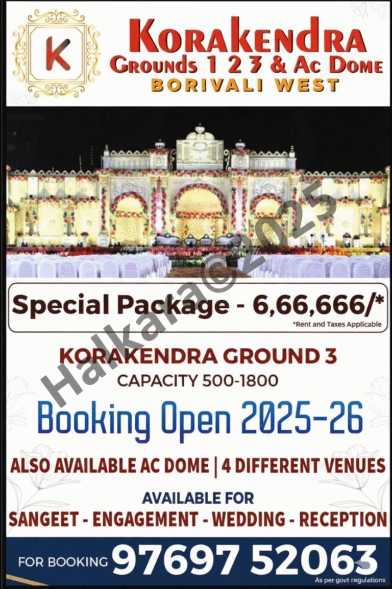 Korakendra Ad